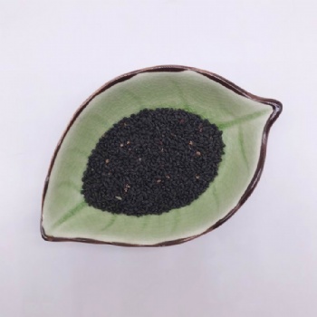Basil Seeds
